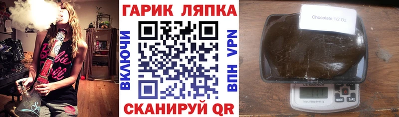 Купить ГАШИШ  АМФ  Мефедрон  КОКАИН  Alpha PVP  Мариинский Посад