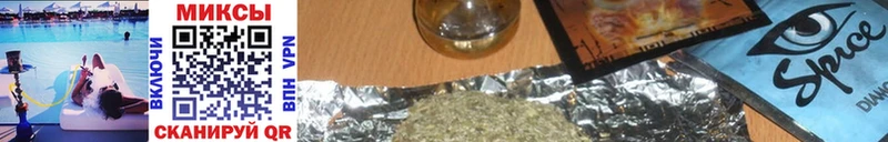 Купить где  Мариинский Посад  БУТИРАТ бутандиол 