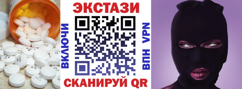 Купить где  Мариинский Посад  ЭКСТАЗИ louis Vuitton 