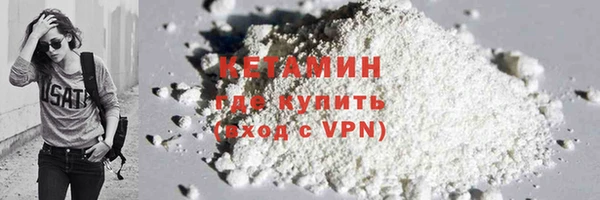 гашиш Нея