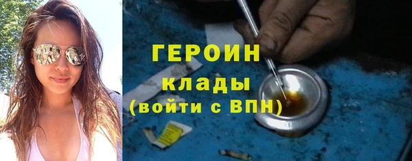 гашиш Нея