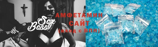2c-b Нефтегорск