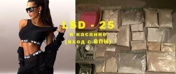 гашиш Нея