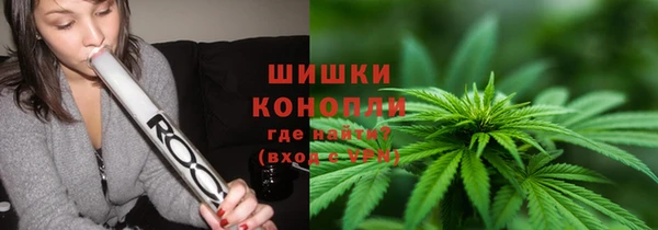 соль курить ск Нефтекумск