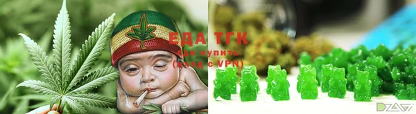 гашиш Нея