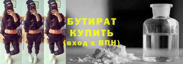 героин Надым