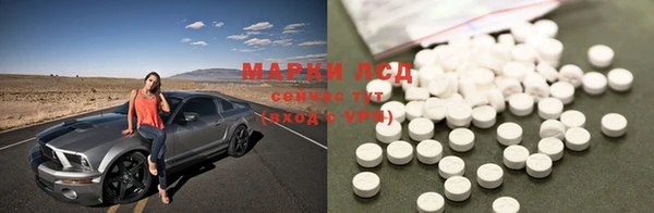 прущие крисы Наволоки