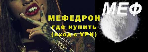 гашиш Нея
