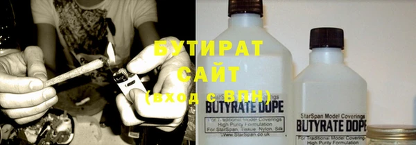 2c-b Нефтегорск