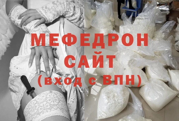 гашиш Нея