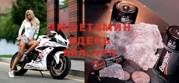 2c-b Нефтегорск