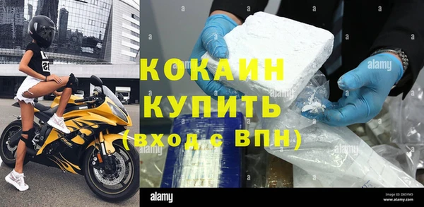 прущие крисы Наволоки