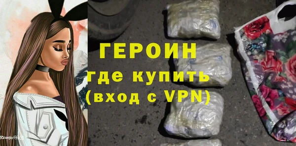 2c-b Нефтегорск