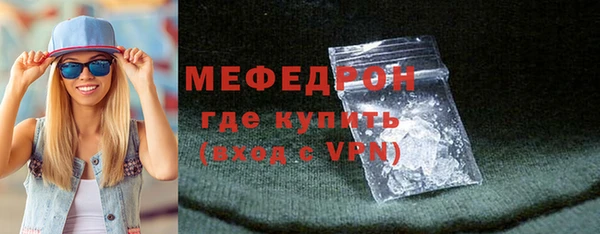 гашиш Нея