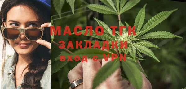 2c-b Нефтегорск